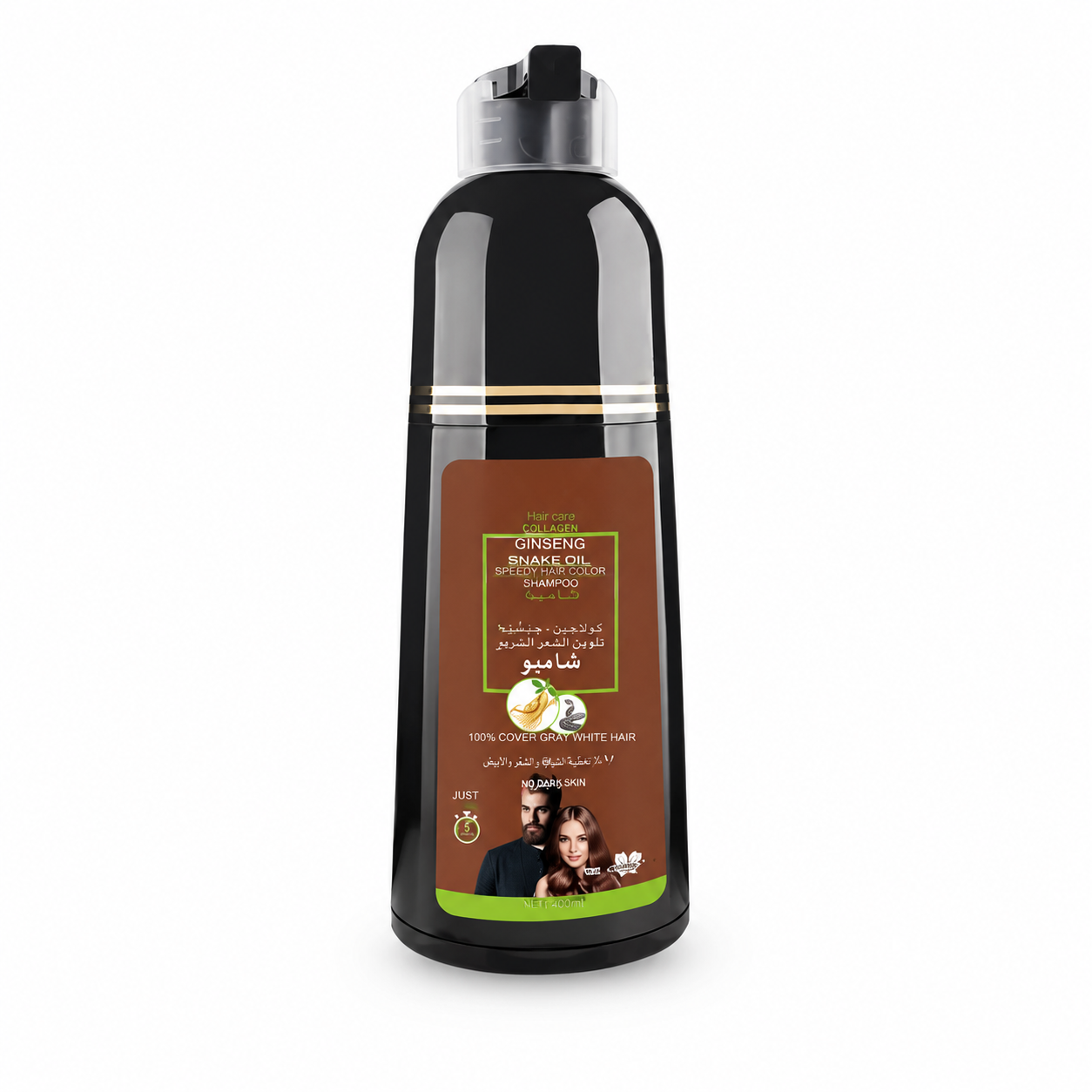 NATUTINT®: El champú tinte de extractos puros que cubre tus canas por completo al instante.
