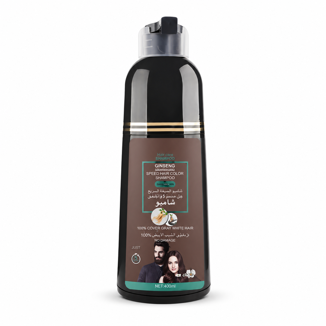 NATUTINT®: El champú tinte de extractos puros que cubre tus canas por completo al instante.